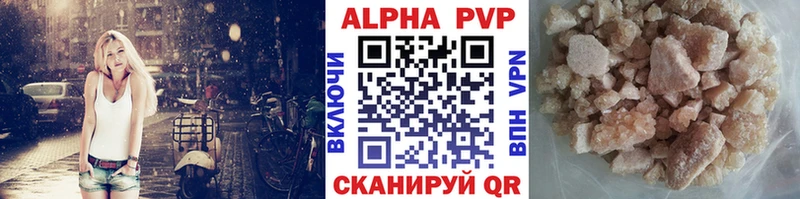 Что такое Гдов Марихуана Меф мяу мяу
