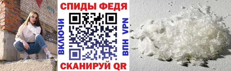 Amphetamine VHQ  как найти наркотики  Гдов 