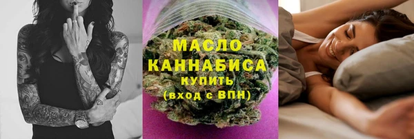 меф VHQ Михайлов