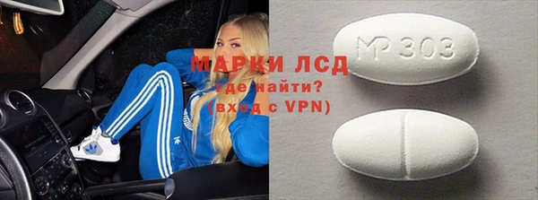 мяу мяу мука Калининец