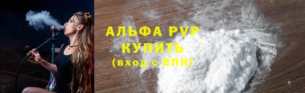 амф Медвежьегорск
