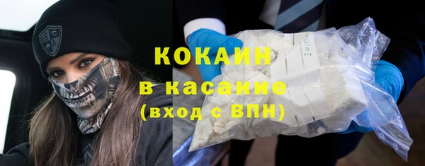 прущий лед Михайловка