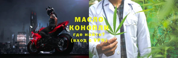 крисы Фёдоровский
