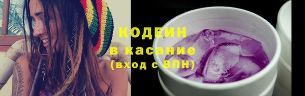 прущий лед Михайловка