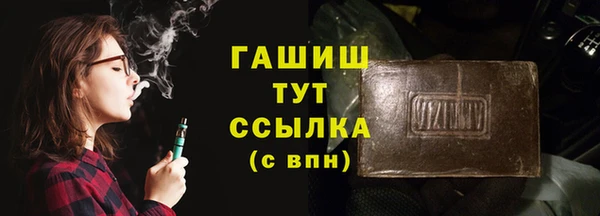 мдпв Медногорск