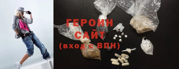 прущий лед Михайловка