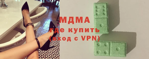 прущий лед Михайловка