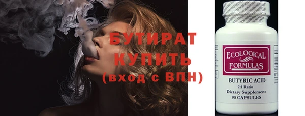 прущий лед Михайловка