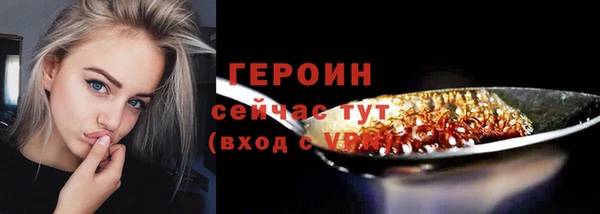 а пвп мука Аша