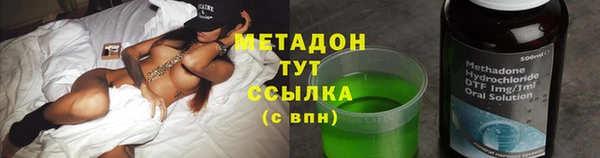 а пвп мука Аша