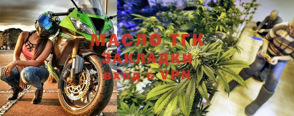 гидропоника Белая Калитва