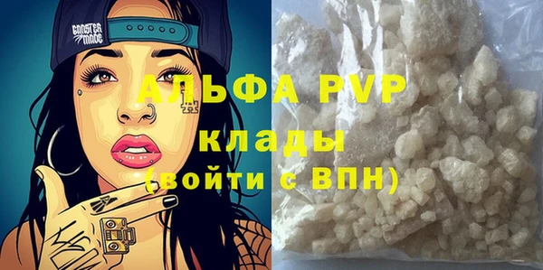 амф Бабаево