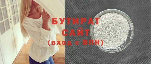 прущий лед Михайловка