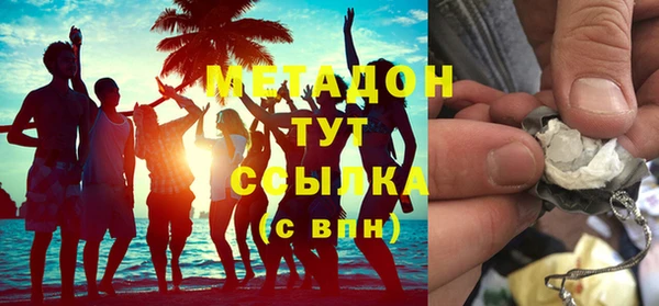 меф VHQ Михайлов