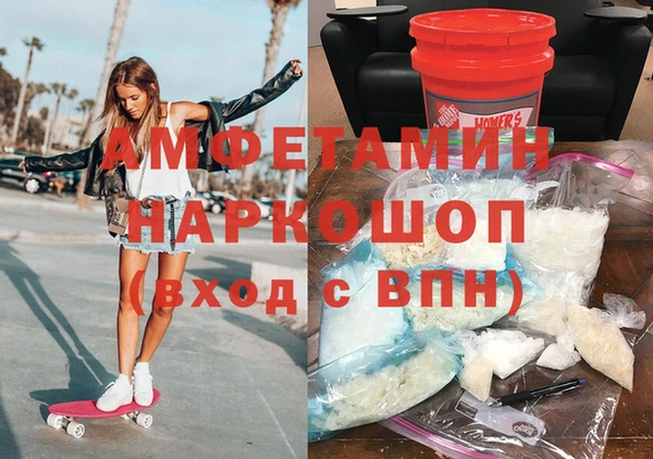 меф VHQ Михайлов