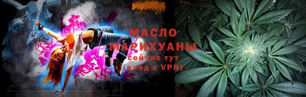 прущий лед Михайловка