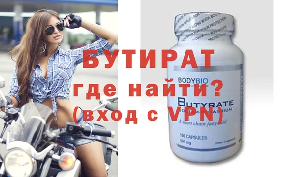 меф VHQ Михайлов
