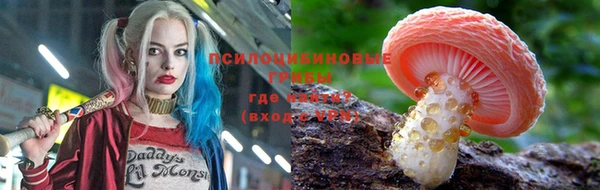 твердый Одинцово