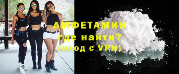 mdpv Нестеровская